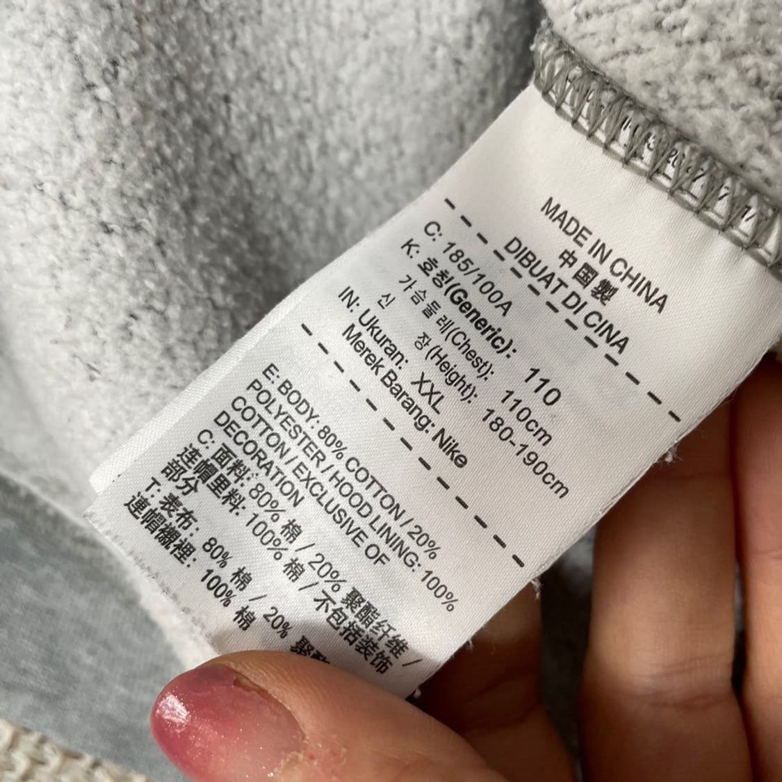 나이키 기모 후드 6493 상품이미지4