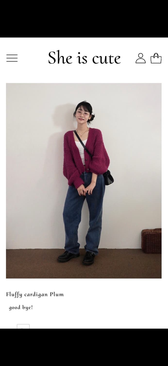 쉬이즈큐트 플러피가디건 플럼 상품이미지1