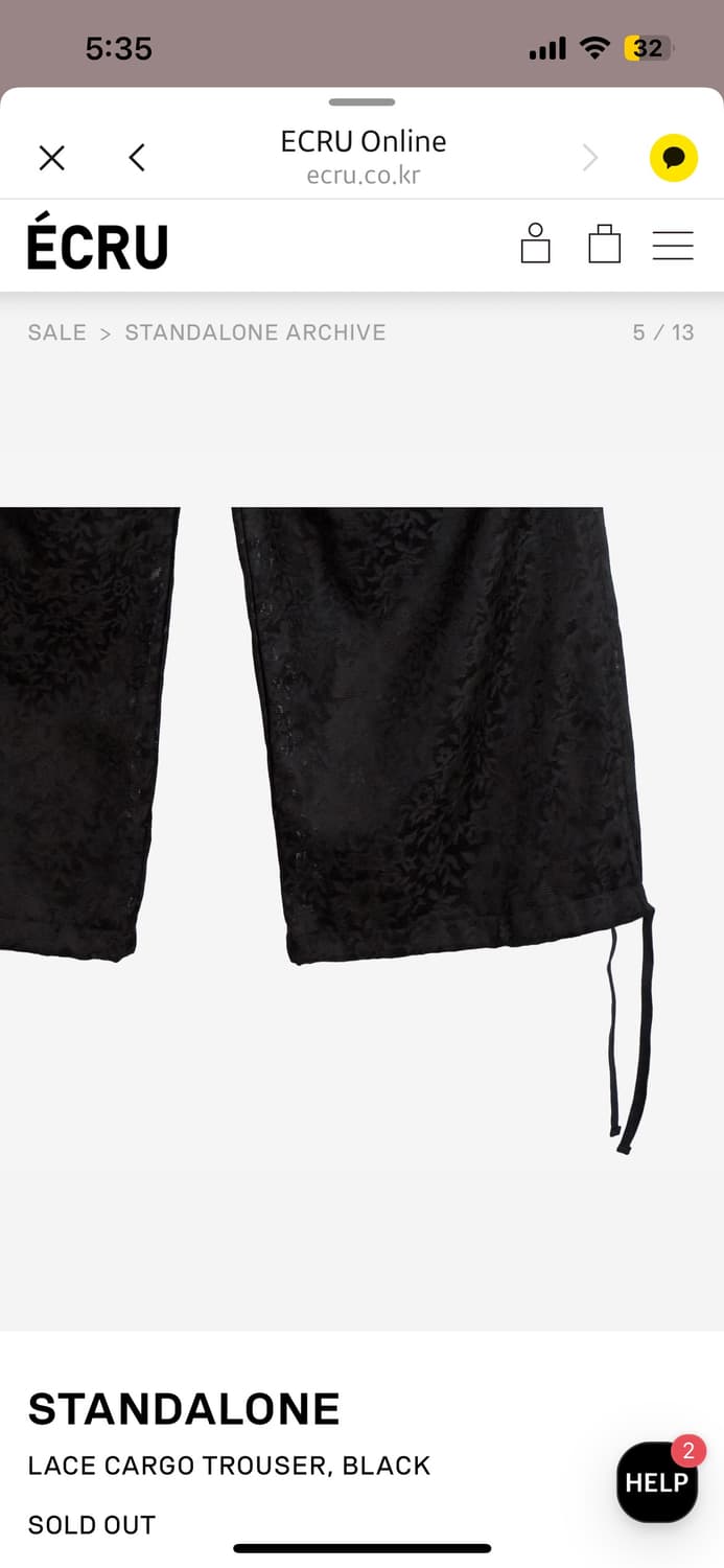 스탠드얼론 팬츠 새상품 상품이미지5