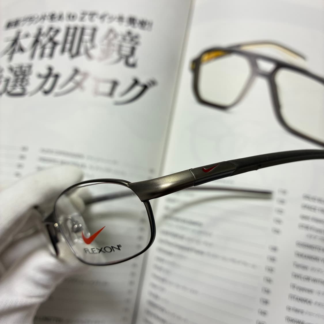 NIKE FLEXON 나이키 플렉슨 일본 생산 고글 안경 상품이미지3