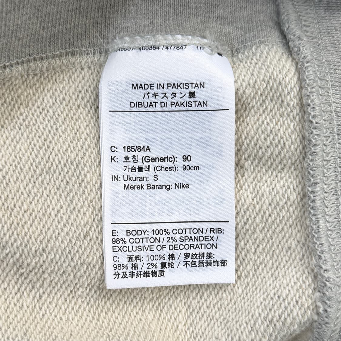 [S] 나이키 스우시 모크넥 맨투맨 상품이미지6