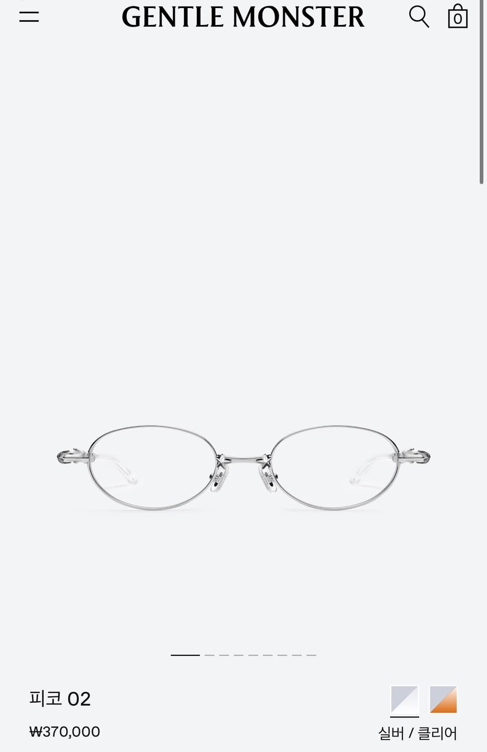 젠틀몬스터 피코 02 카리나 안경 새상품급 상품이미지4