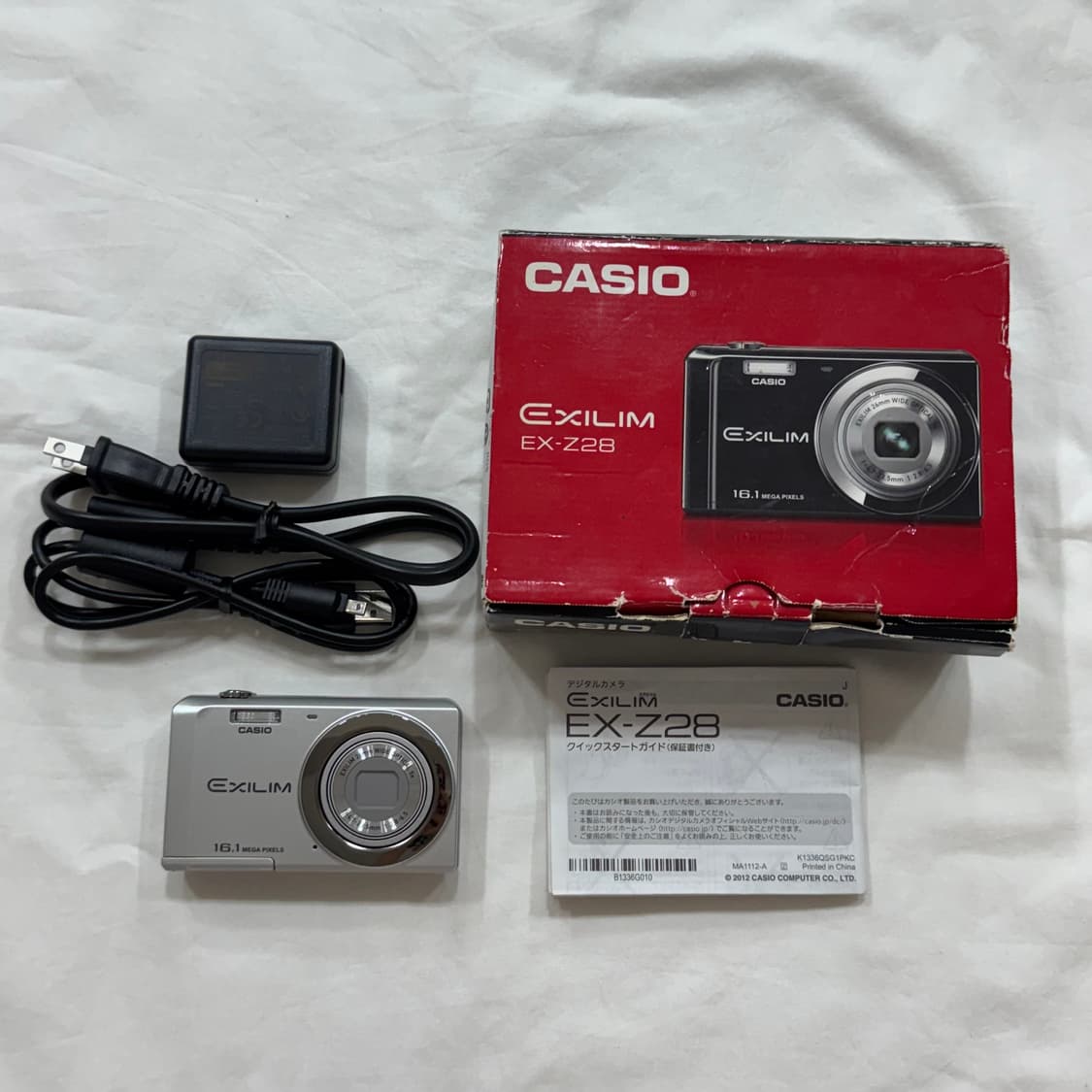 작례⭕️ 카시오 Z28 실버 Casio 디카 디지털카메라 상품이미지10