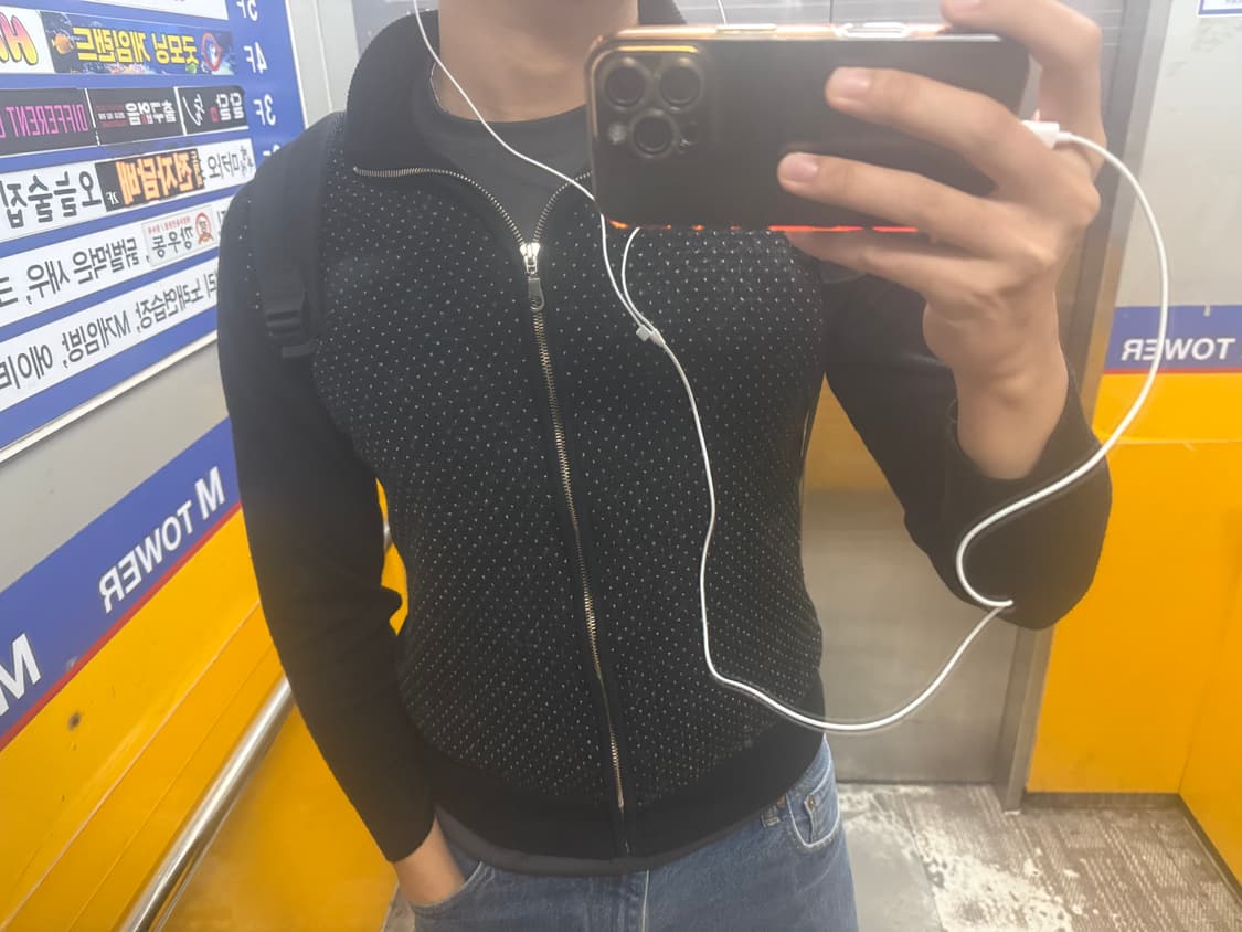 지방시 집업 상품이미지1