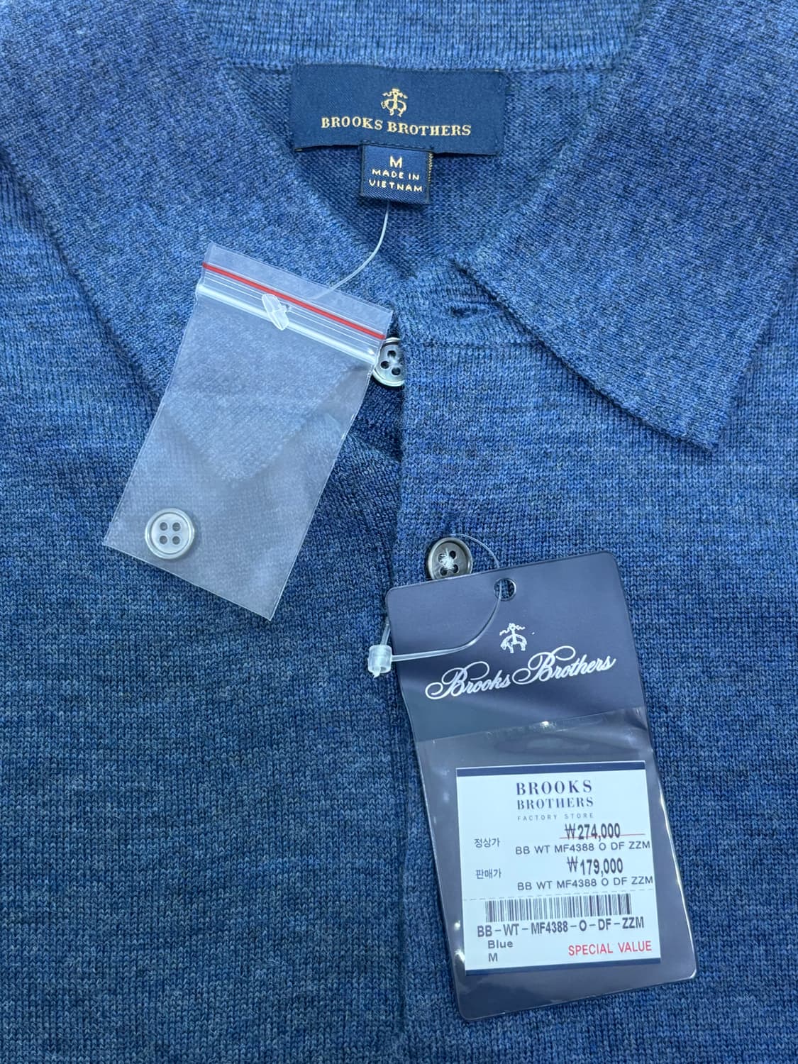 [새상품] 브룩스 브라더스 메리노울 롱슬리브 폴로 스웨터 상품이미지5