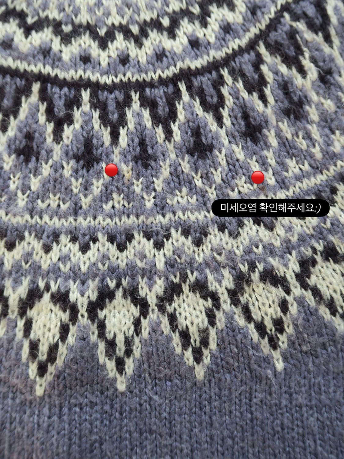 No. 5 knit 상품이미지5