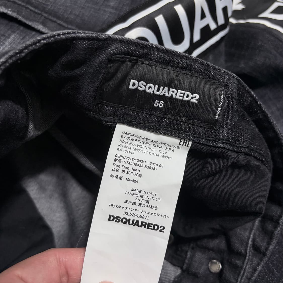 디스퀘어드2 워싱 데님 팬츠 상품이미지4