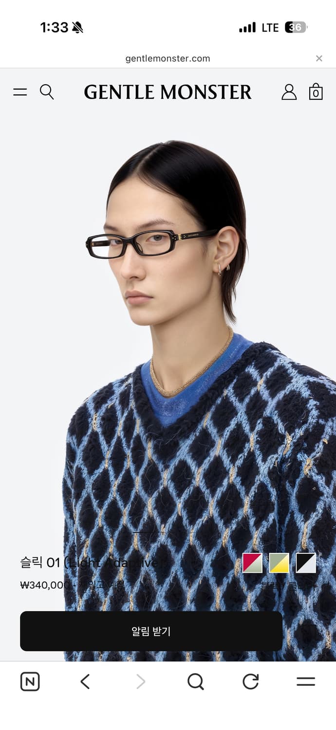 젠틀몬스터 슬릭 풀박 상품이미지1