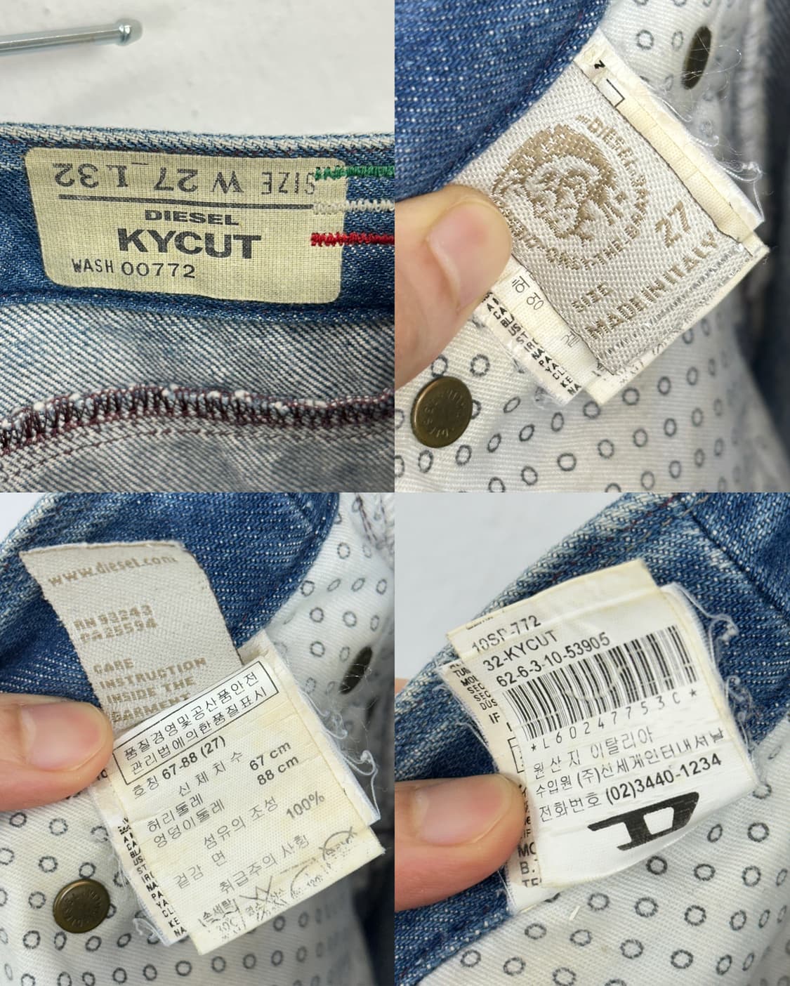 Diesel Industry Wash Straight Denim 상품이미지10