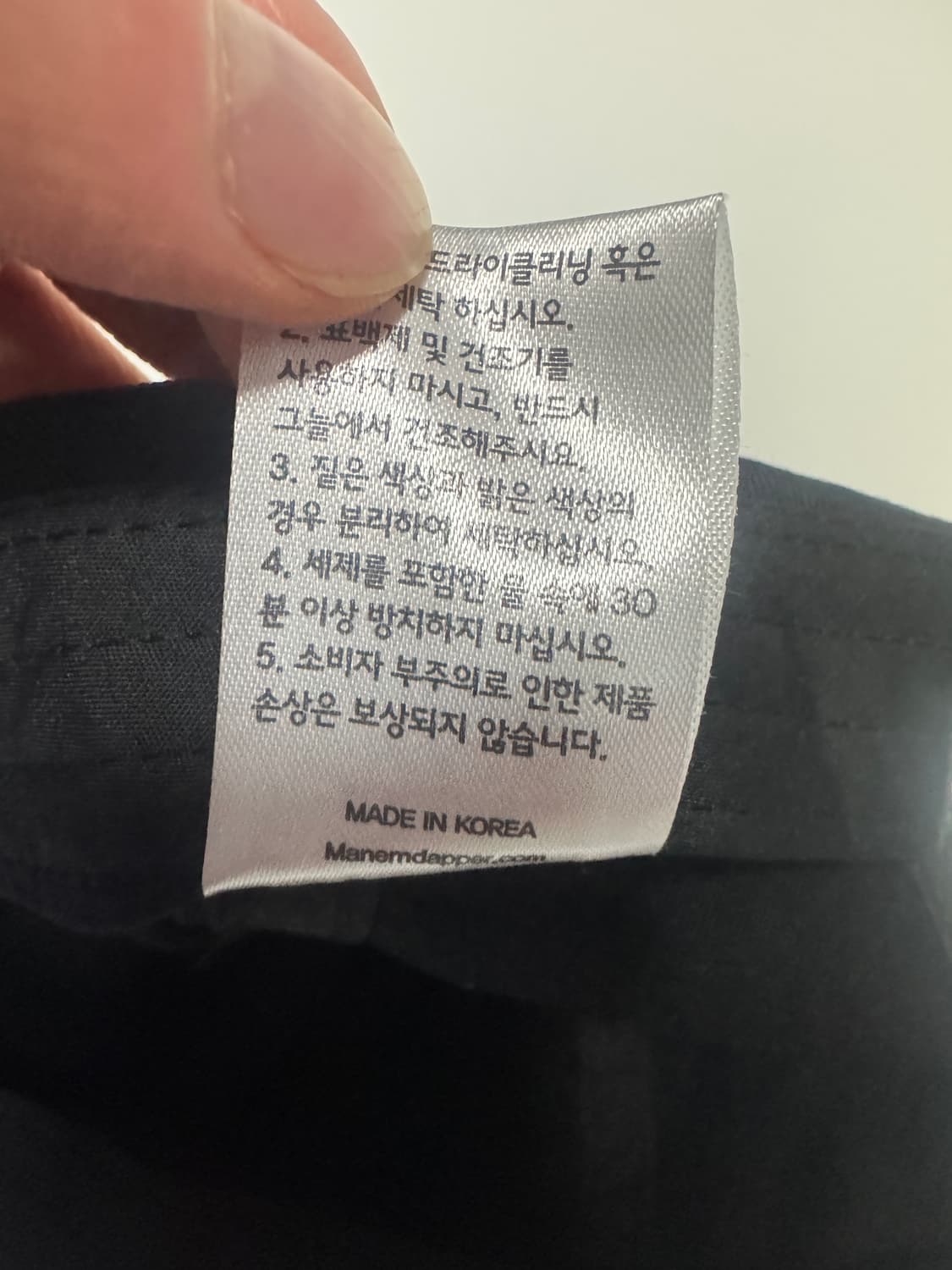 M&D 매너앤대퍼 Baseball Cap Black 볼캡 상품이미지5