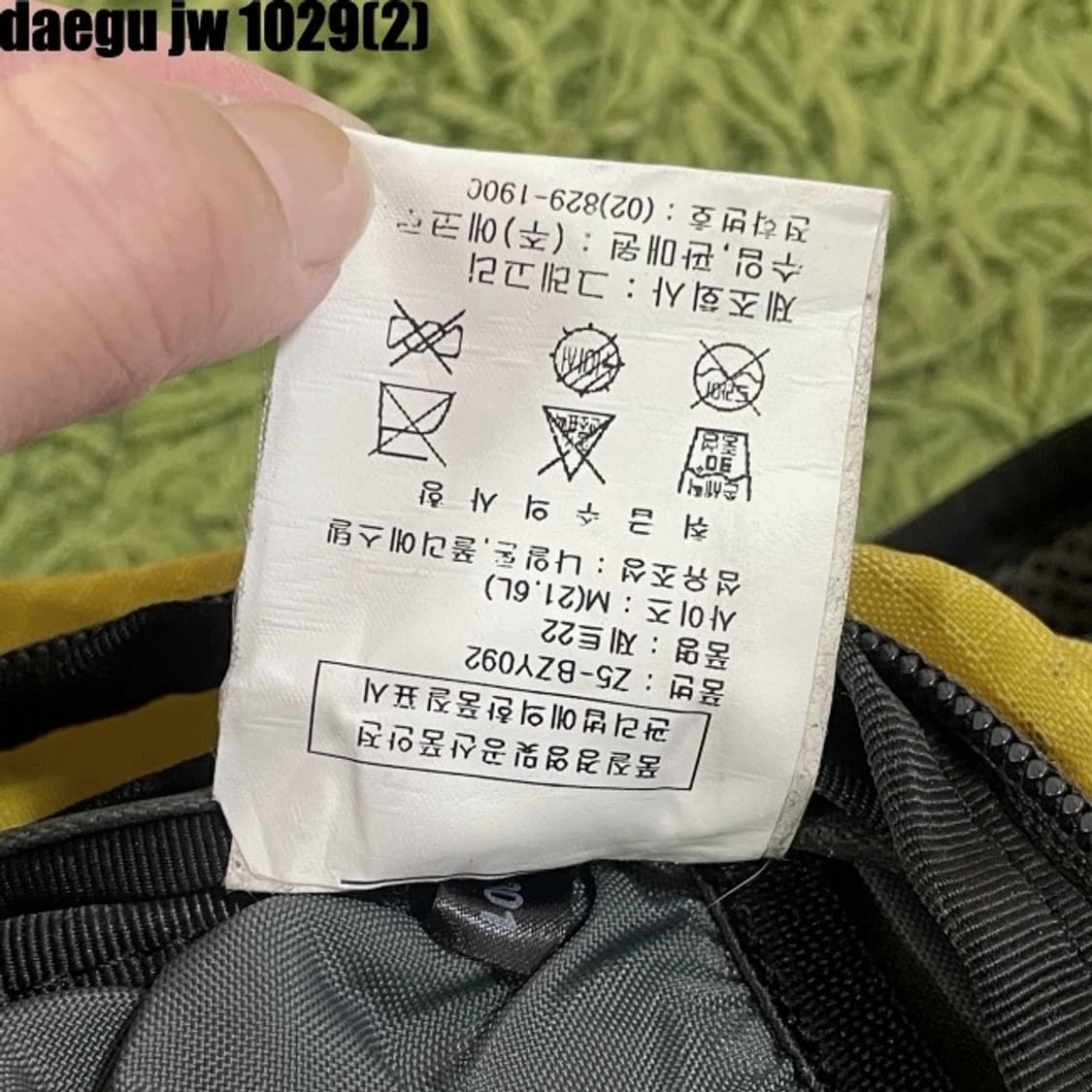 그레고리 백팩 상품이미지7