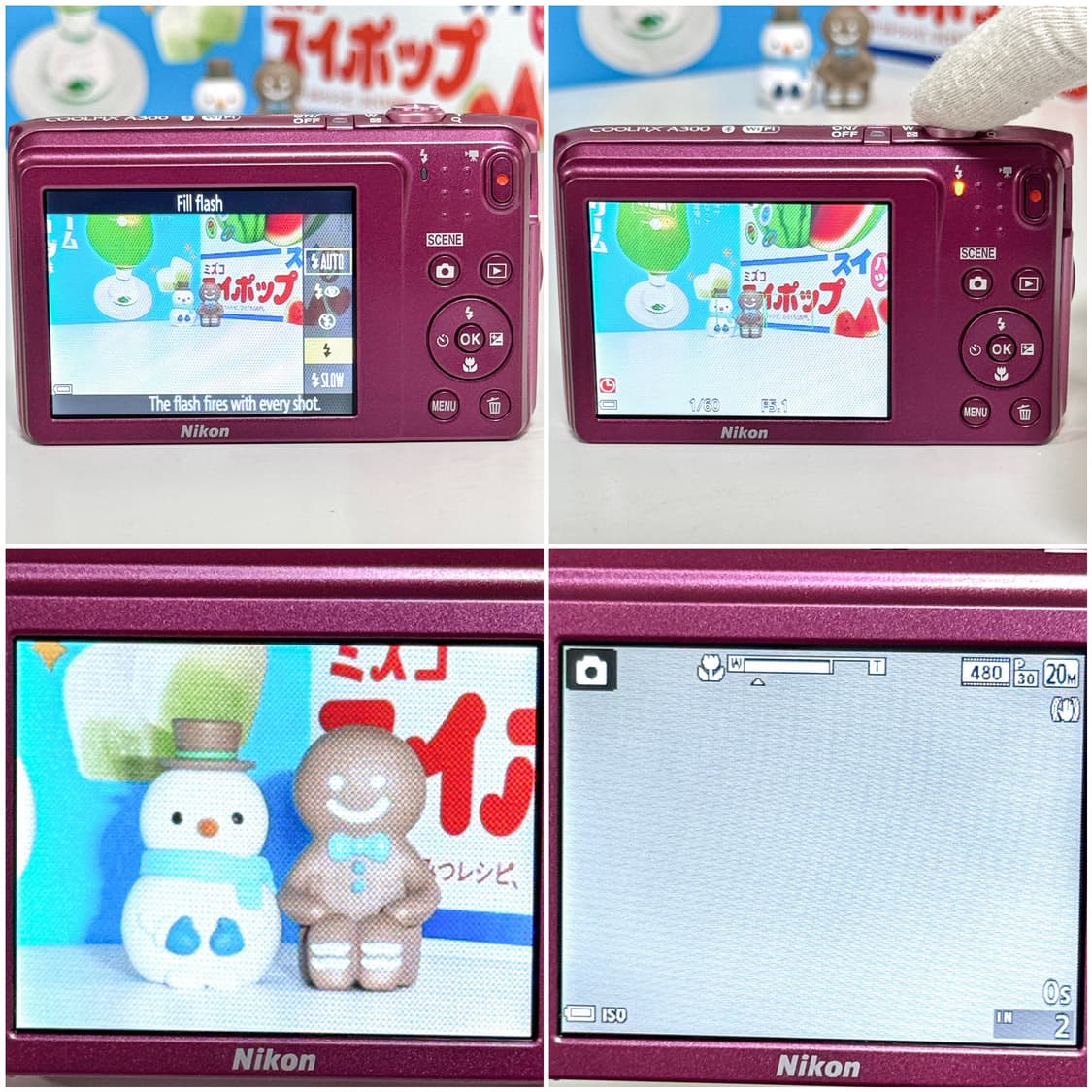 니콘 쿨픽스 A300 (S3700) 핑크 빈티지디카 상품이미지6
