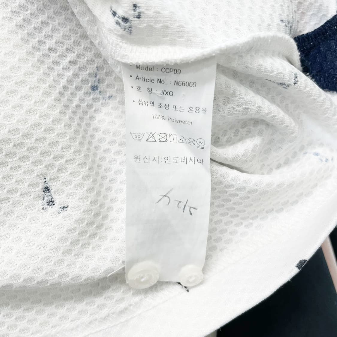 아디다스 남성골프반팔 패턴 XL 진스센스 상품이미지5
