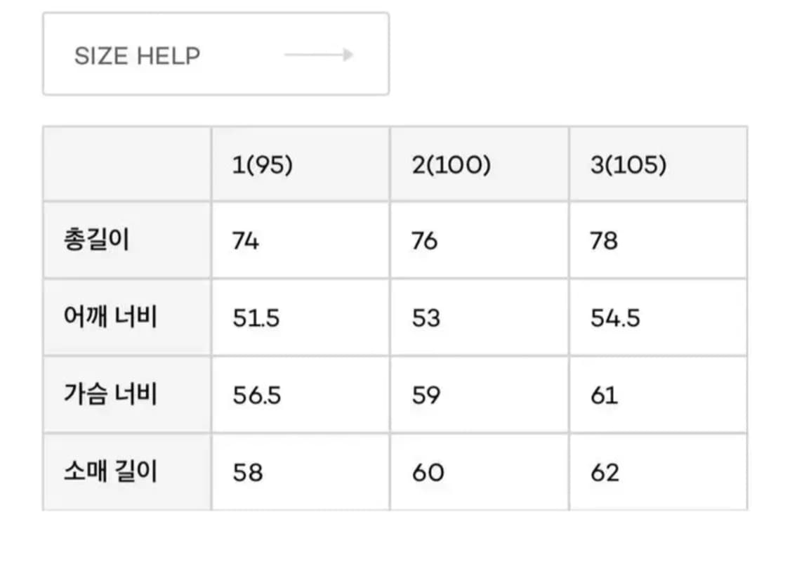 러프사이드 퍼티그 자켓 올리브 2 상품이미지9