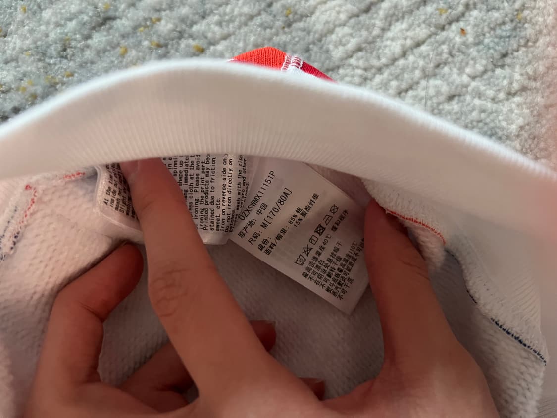 베이프 한국 한정 샤크후드 상품이미지5