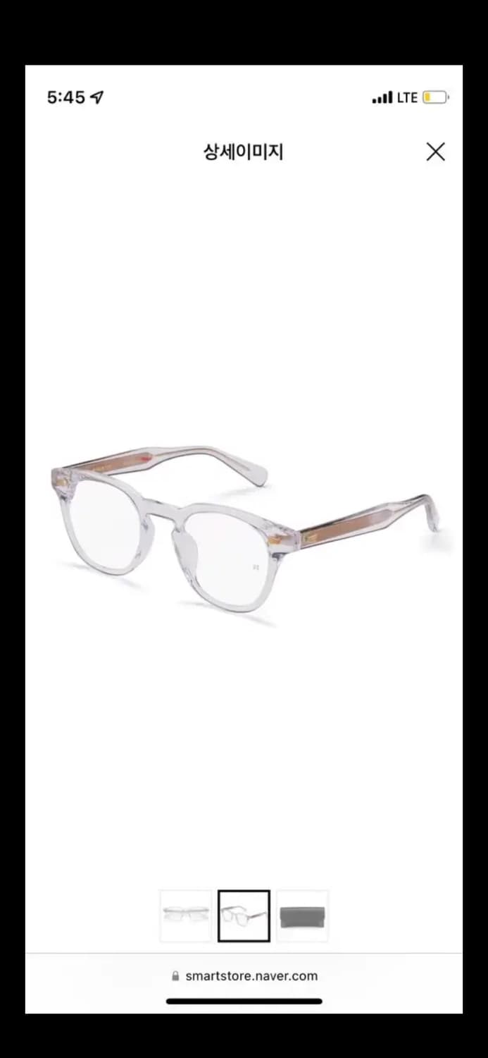 퍼블릭 비컨 뮤지엄4 씬 투명 패션 안경 뿔테 안경테 상품이미지9