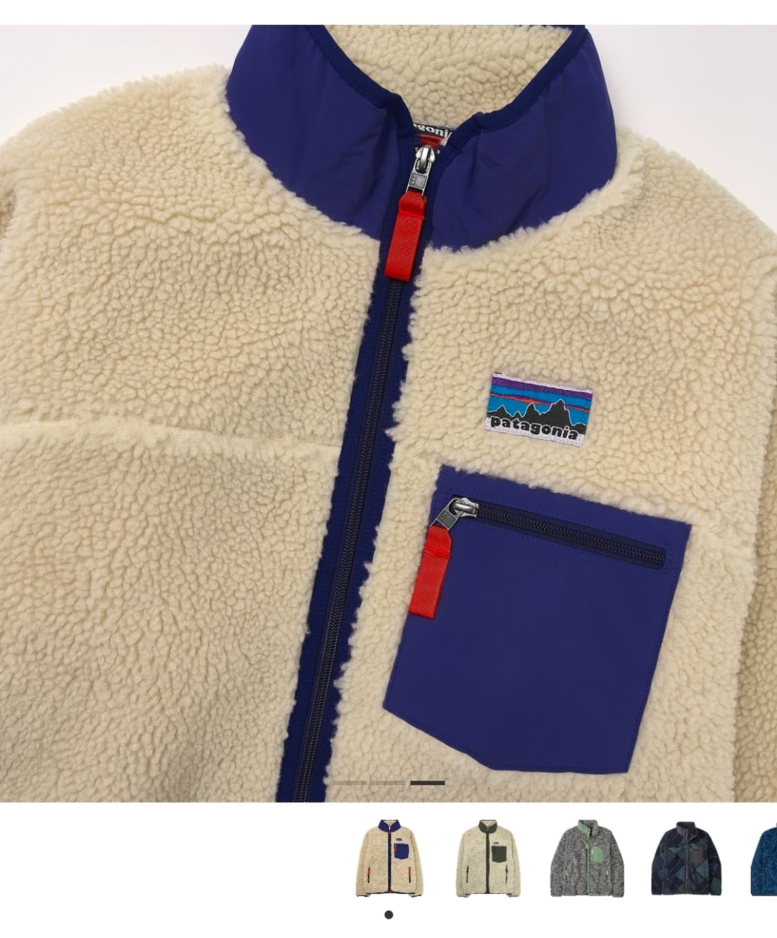 새상품_[L]파타고니아 클래식 레트로X 플리스 자켓 다크 내츄럴 상품이미지3