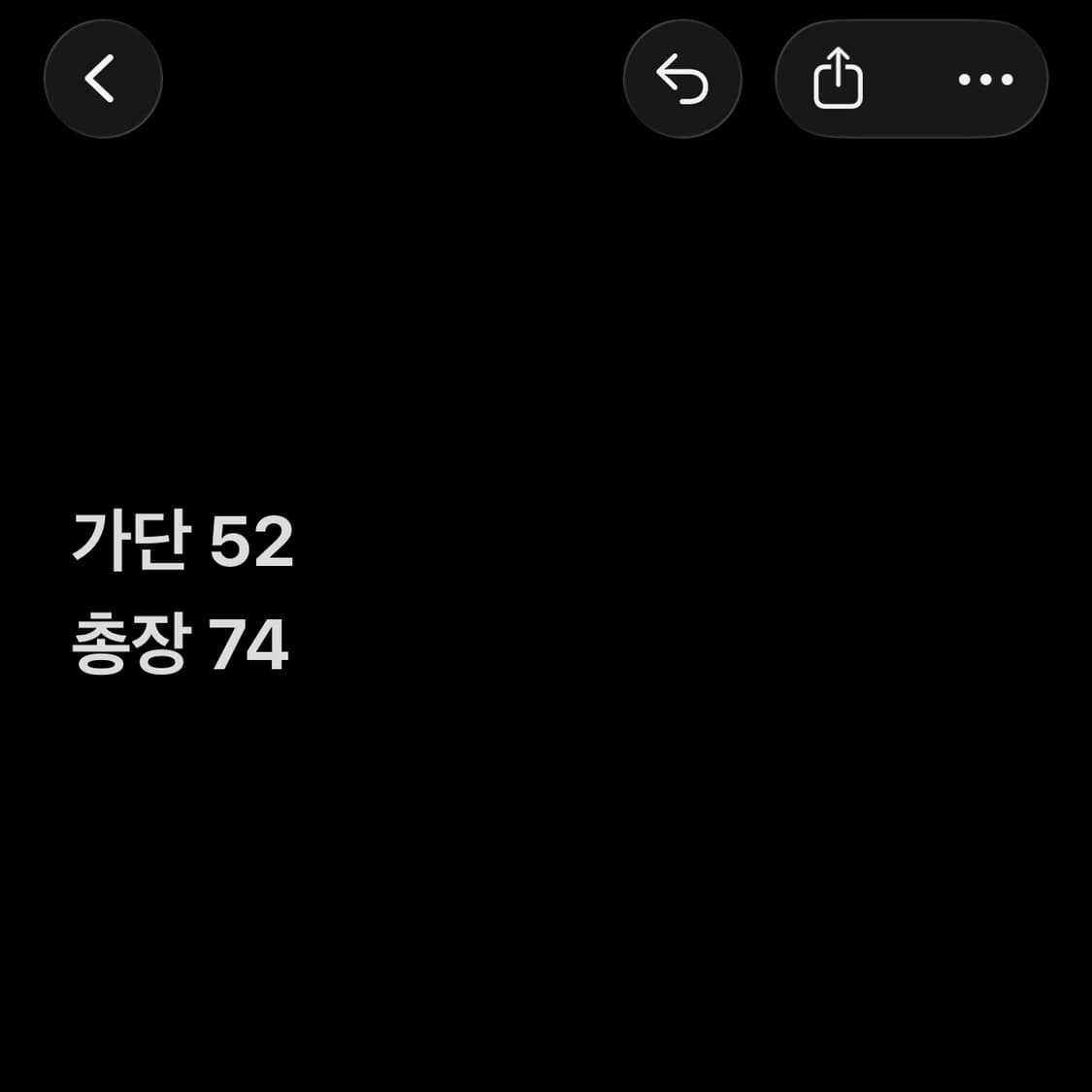 빔즈 그레이 후드 집업 상품이미지6
