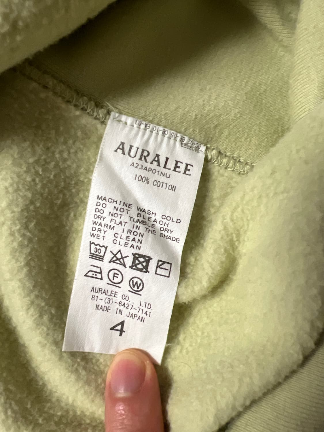 Auralee Light Green Fleece-lined Shirt 4 상품이미지4