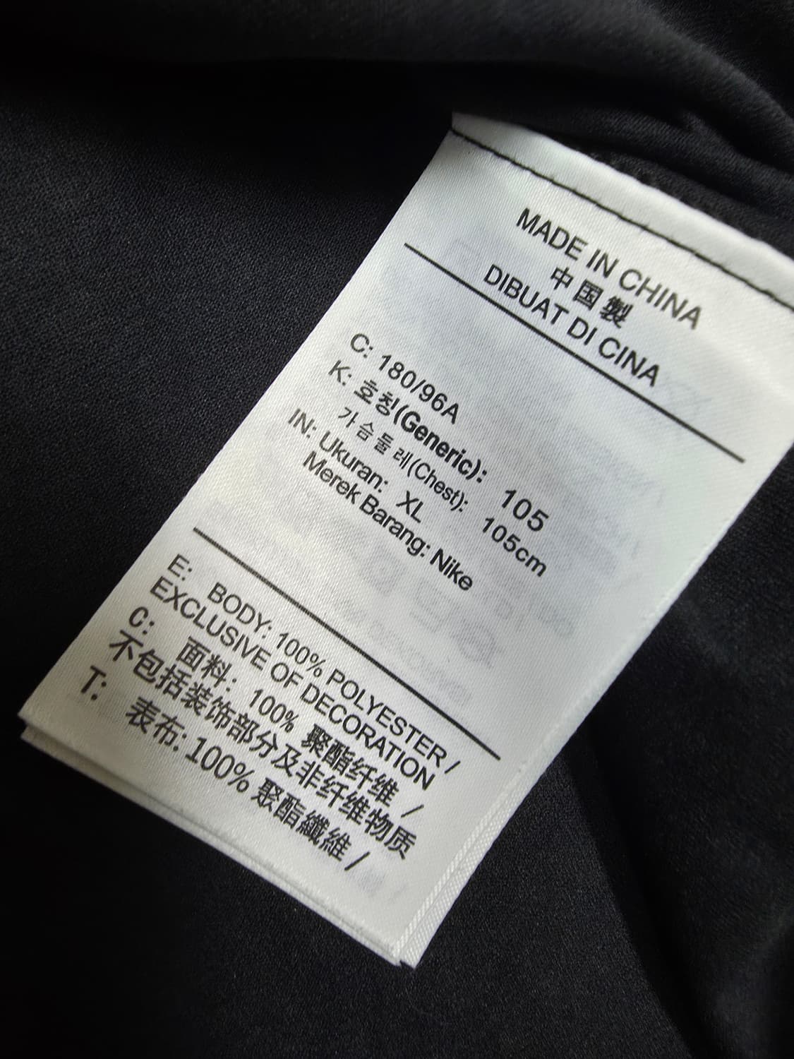 나이키 드라이핏 반팔 상품이미지5