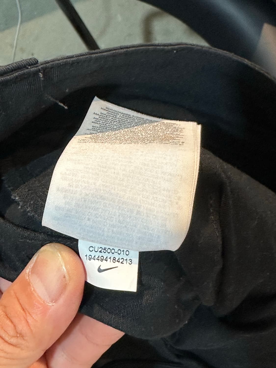 나이키 x 오프화이트 NRG 팬츠 블랙 상품이미지9