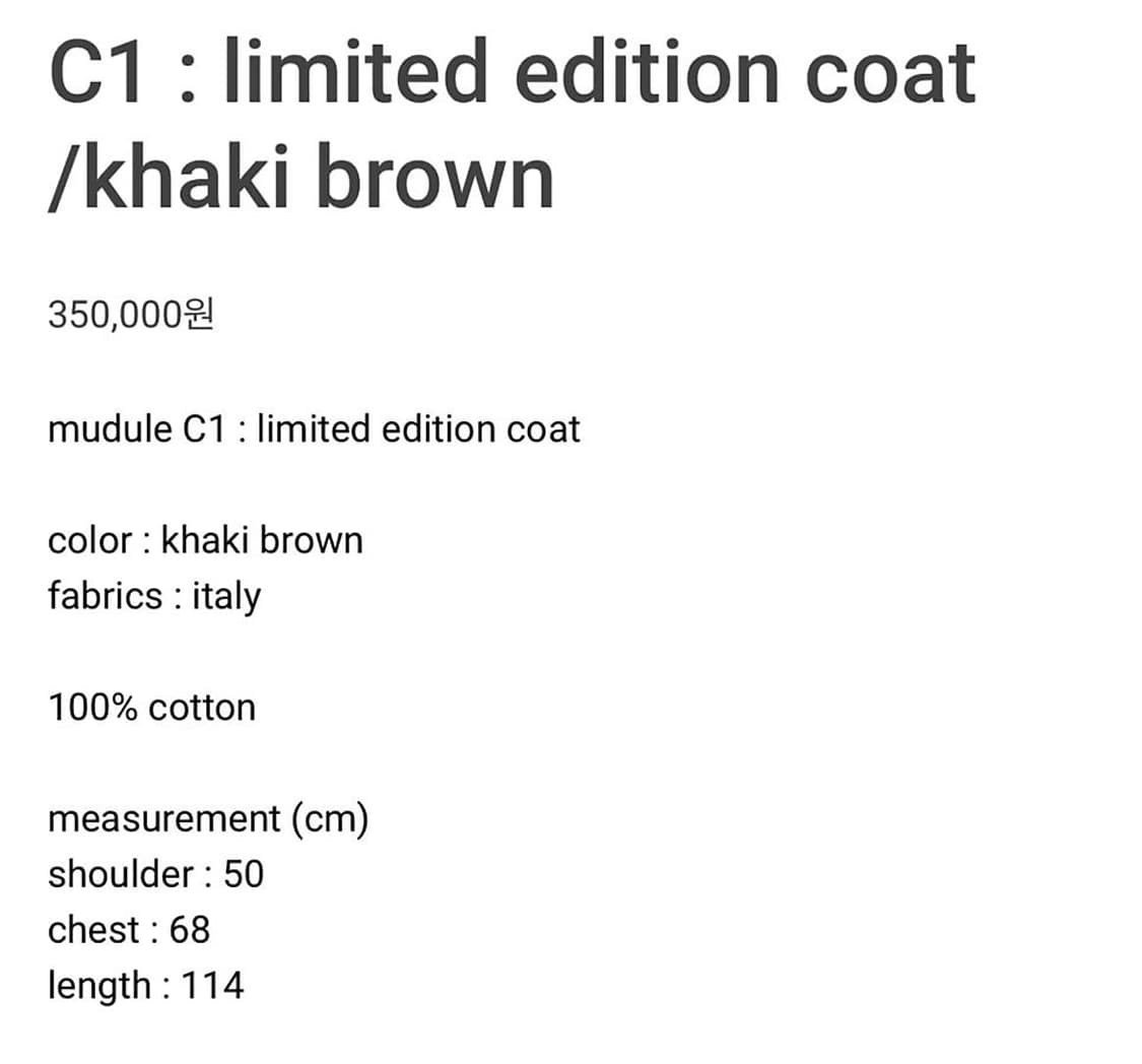 머듈 C1 상품이미지6