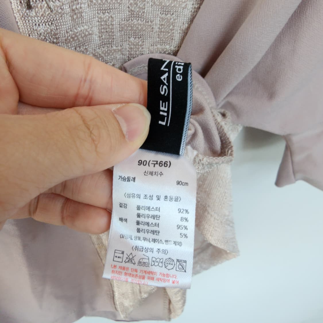 이상봉 투톤 배색 반팔 후드 티셔츠 상품이미지6