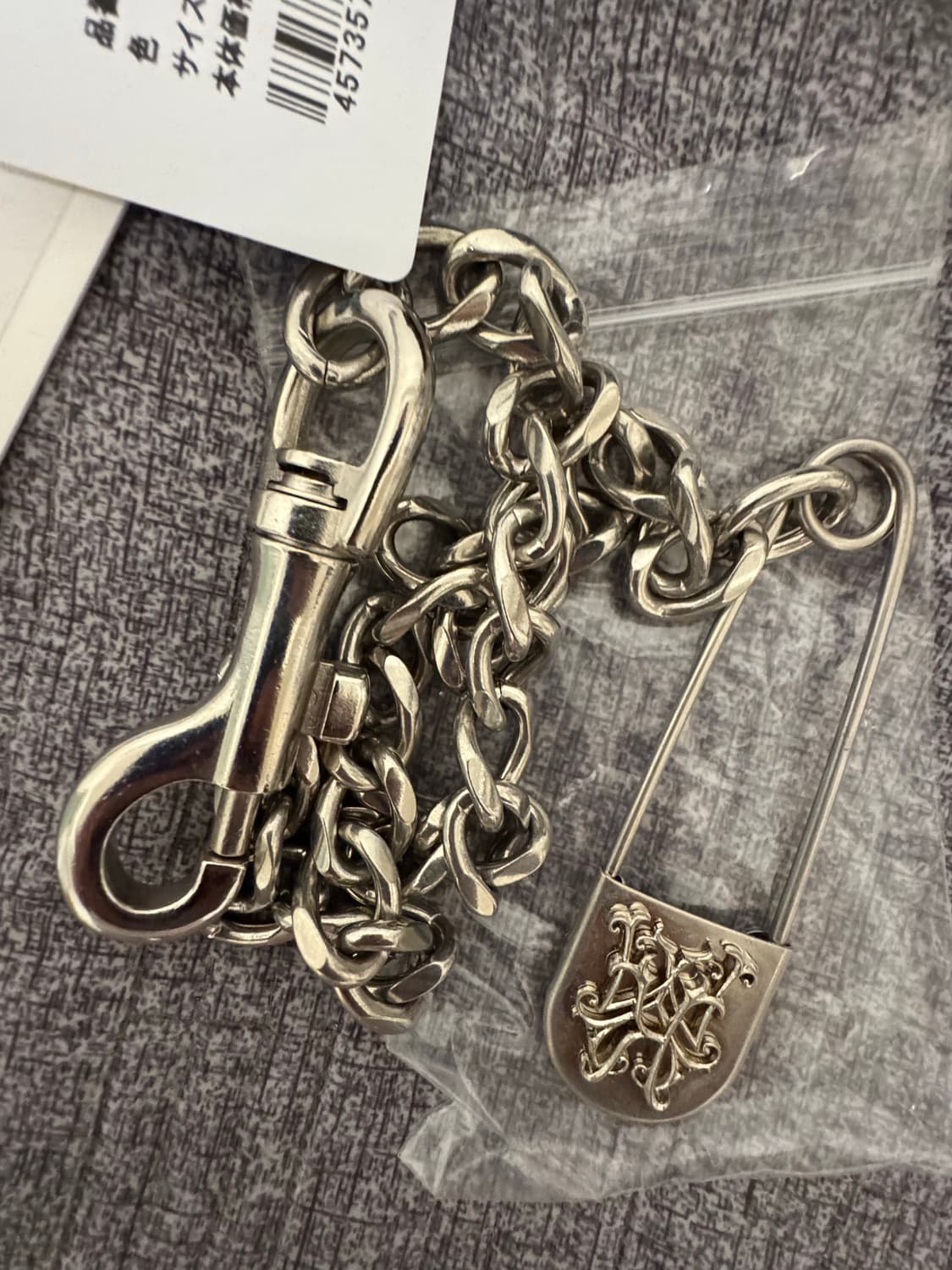 카미야 월렛체인 상품이미지3