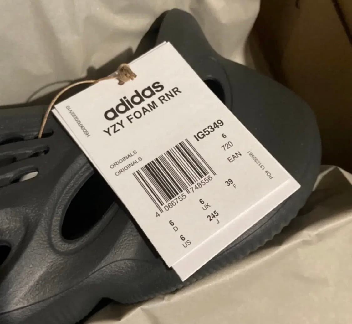 아디다스 이지 폼 러너 카본 상품이미지2