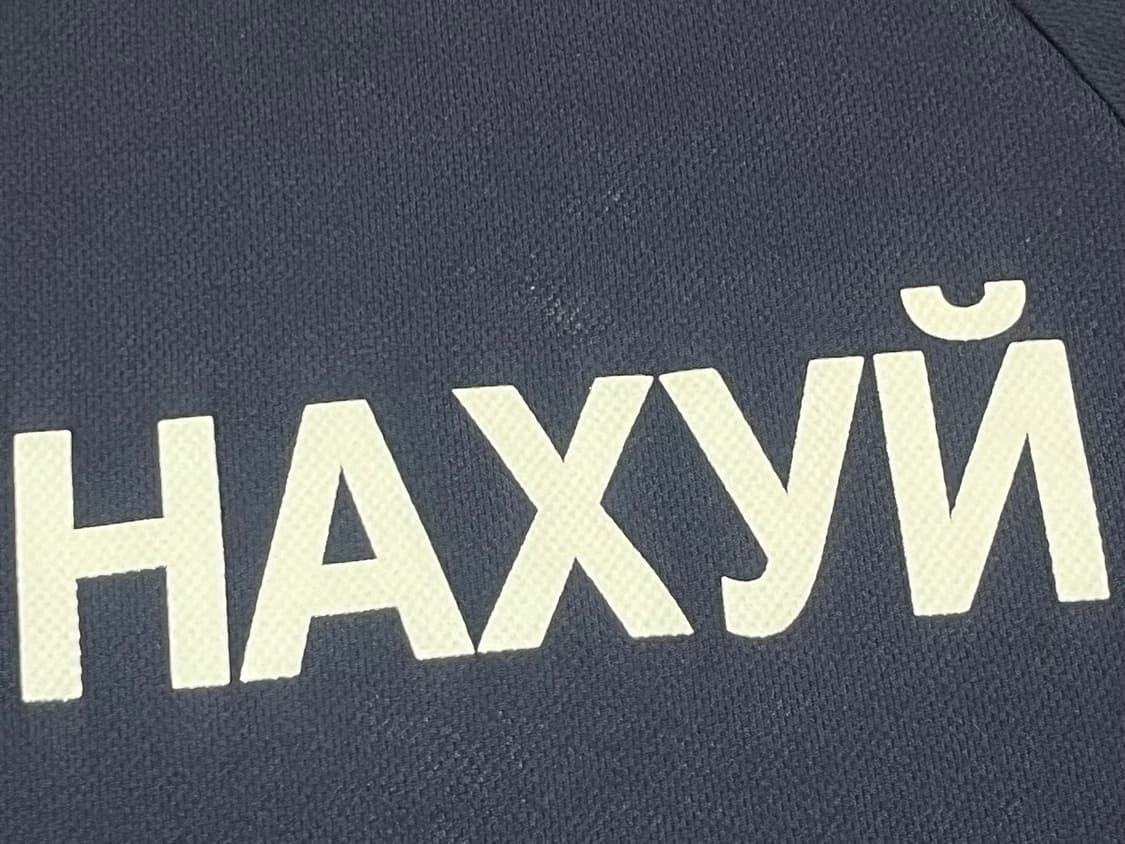 YZY 고샤 루브친스키 저지 블랙 상품이미지5