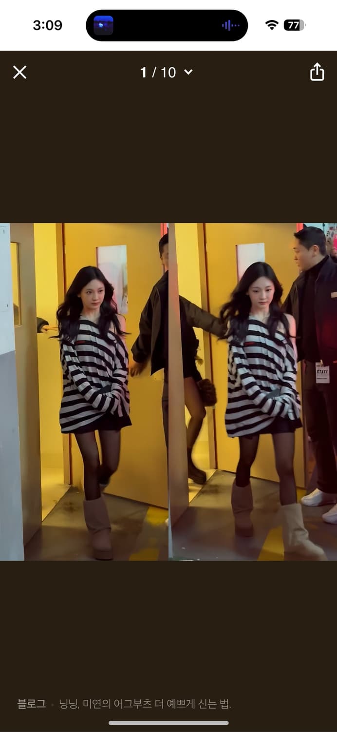 락피쉬웨더웨어 맥시 폴디드 미들 체스넛 250 상품이미지2