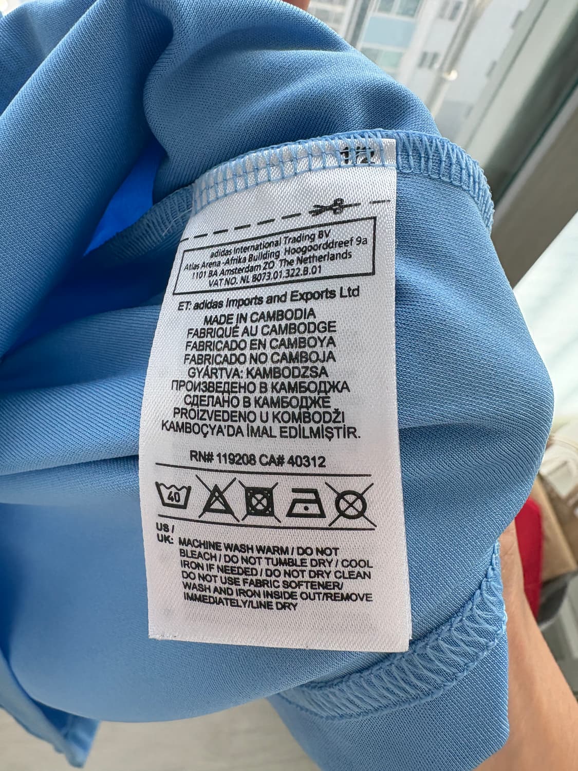 15-16시즌 아디다스 램파드 유니폼 뉴욕 시티 FC 상품이미지7