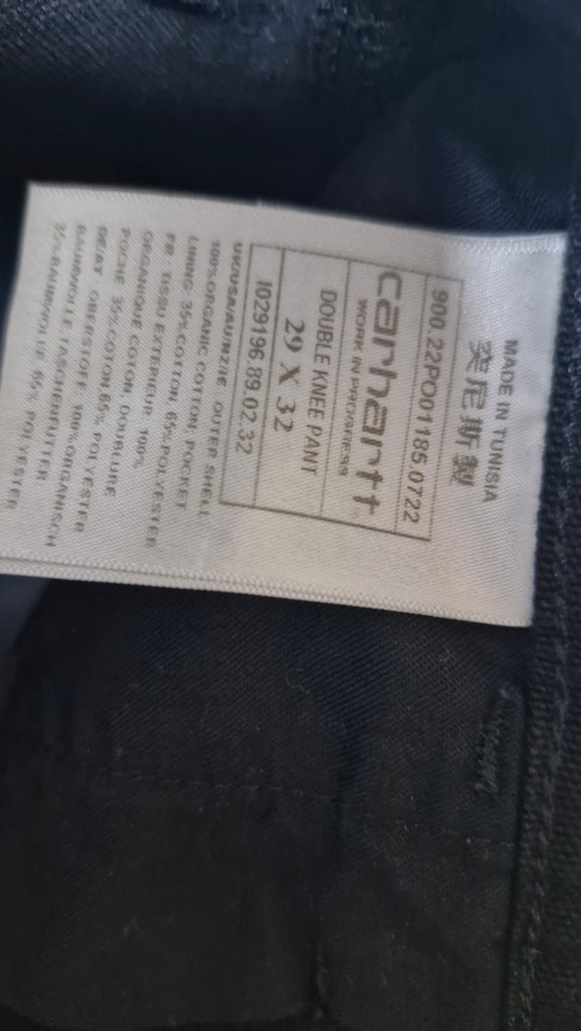 칼하트 더블니 블랙 29x32 상품이미지5