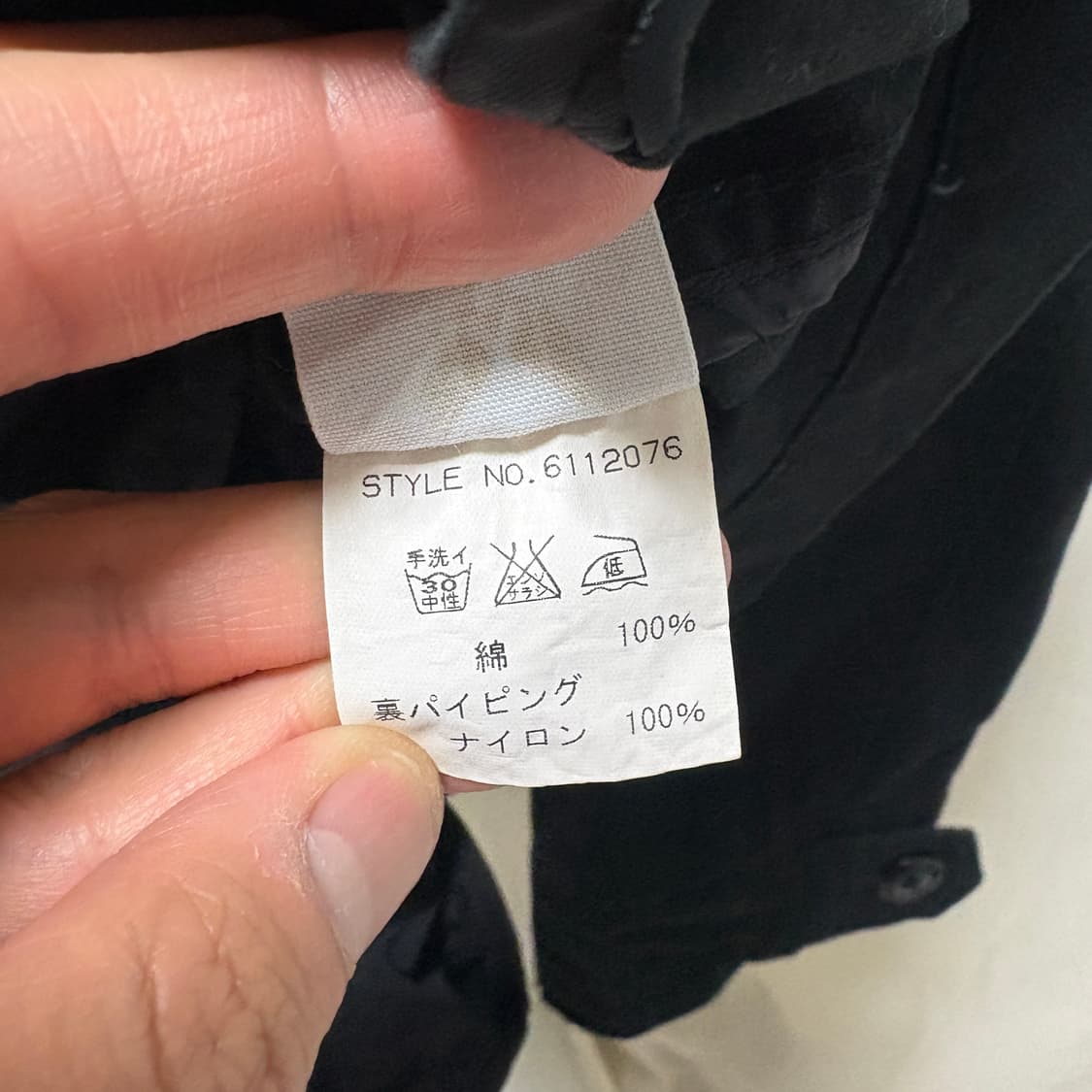 아비렉스 M65 필드자켓 / 블랙, L 상품이미지10