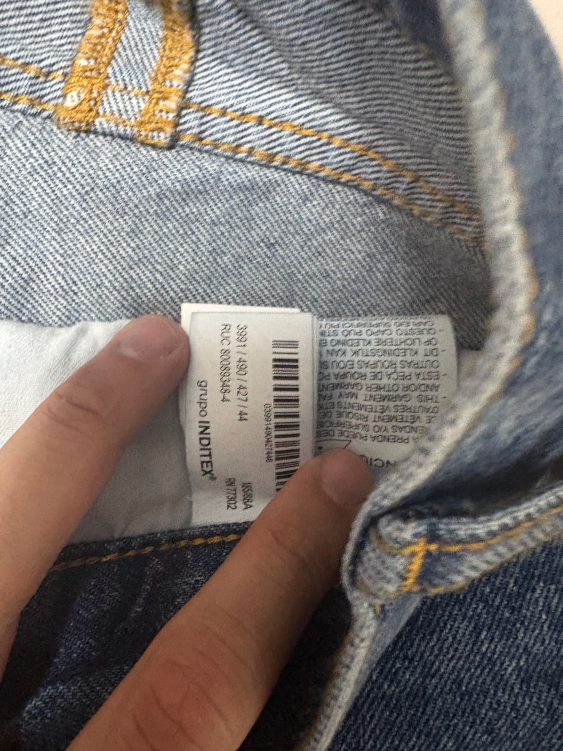 주우재도 갖고 싶어하는 자라 aaron levine 바지 34 상품이미지4