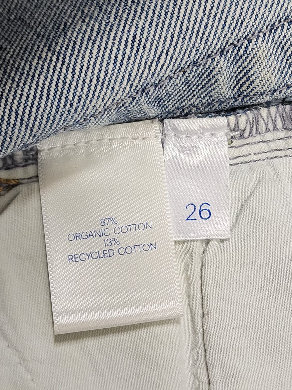 RAEY 레이 오가닉 코튼 보이프렌드 데님 팬츠 상품이미지7