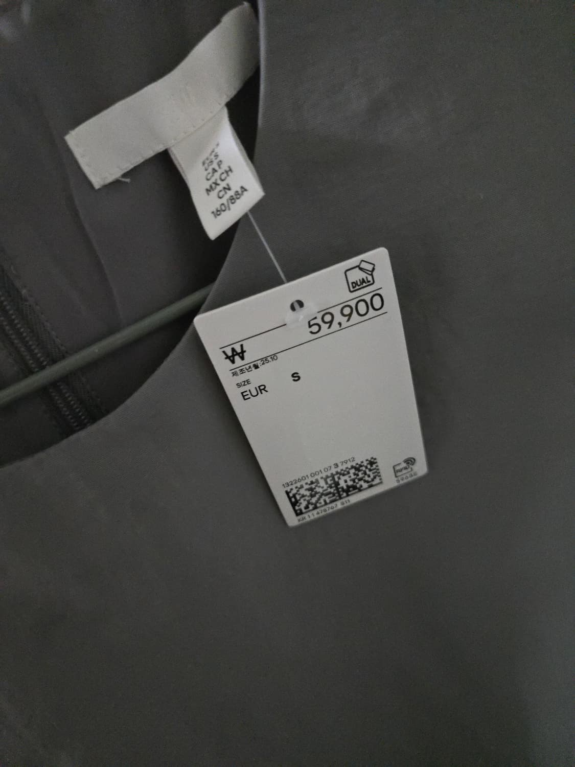 H&M 플리츠드레스 그레이 상품이미지3