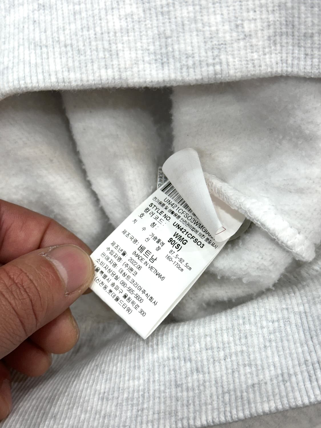 엄브로 맨투맨 상품이미지4