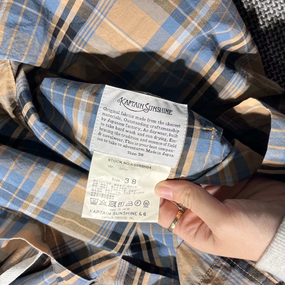 (새상품)KATAIN SUNSHINE 체크후드(110) 상품이미지8