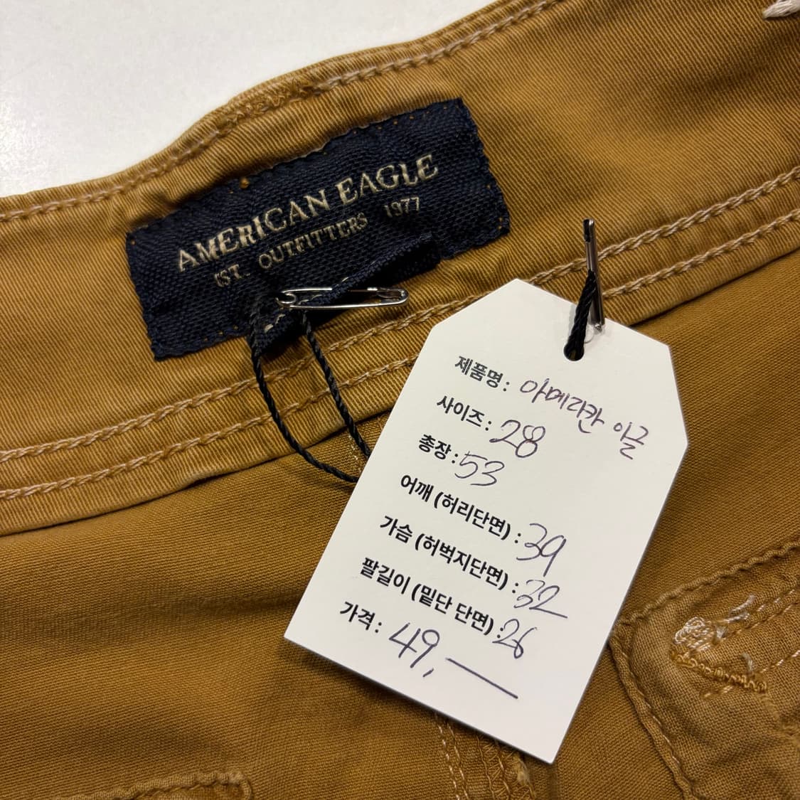 [28] 아메리칸이글 베이지 워크 카고 반바지 C555 상품이미지3