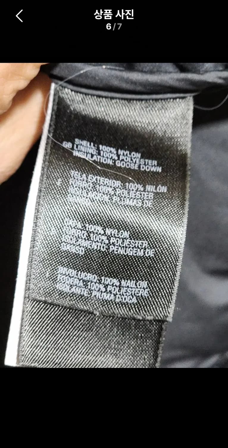 (L) 노스페이스 눕시패딩 점퍼 검회 700 다운자켓 해외판  상품이미지6