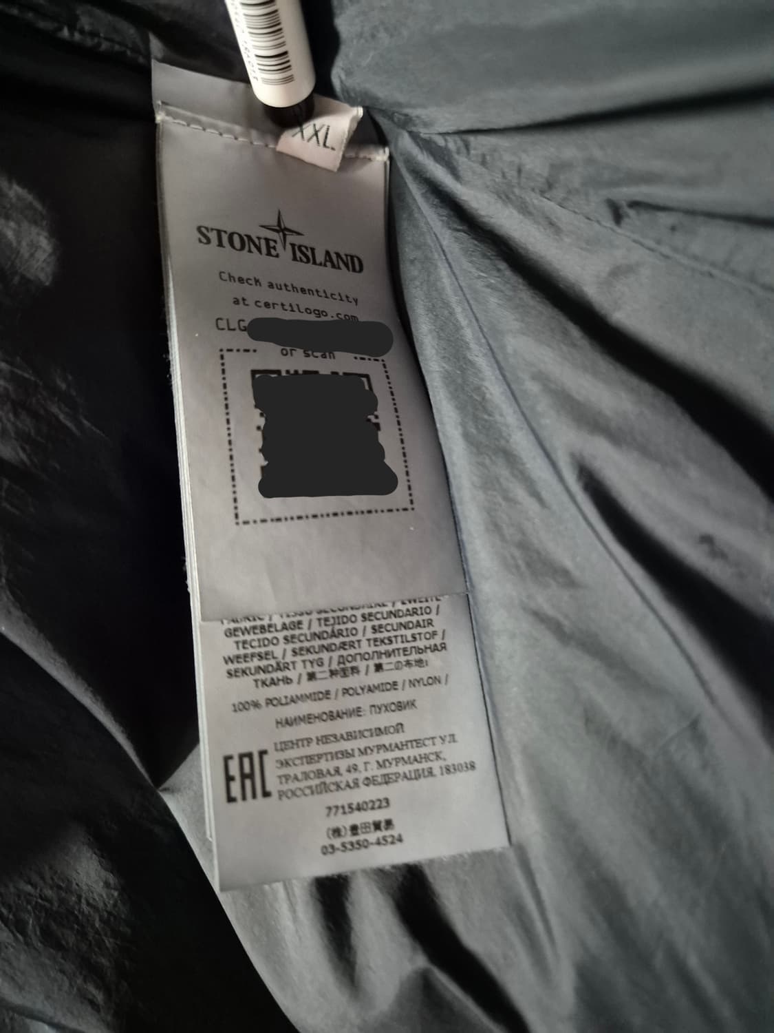 2XL) 스톤아일랜드 크링클랩스 22fw 패딩 xxl 상품이미지4