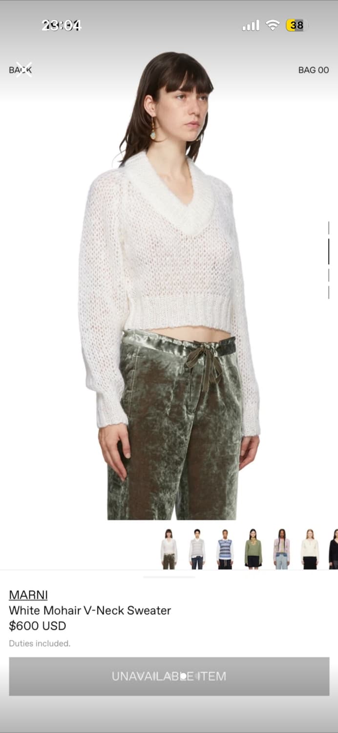 마르니 아이보리 니트 상품이미지2