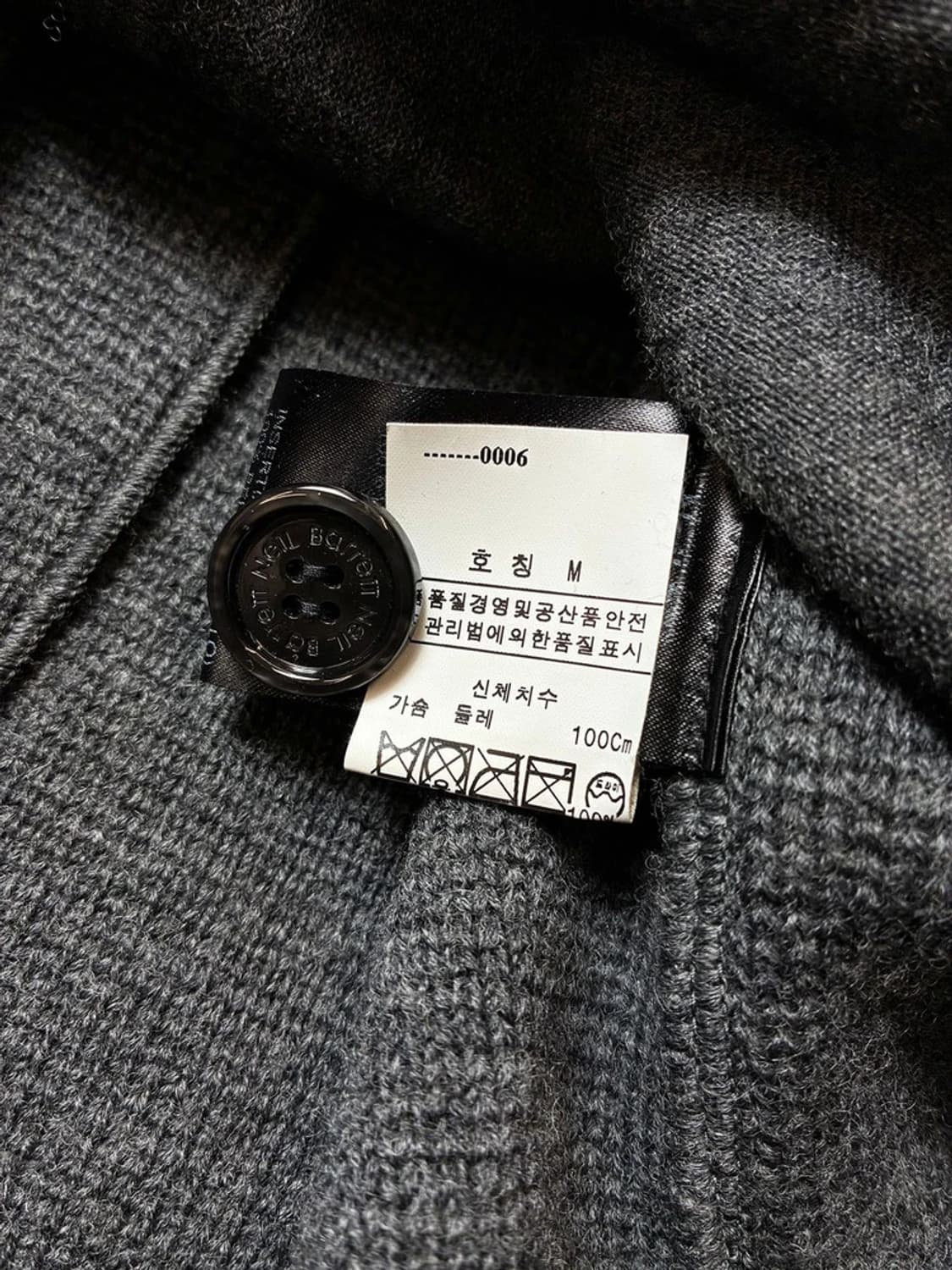 닐바렛 Neil Barrett 더블브레스티드 니트 블레이져 PN6306 상품이미지10