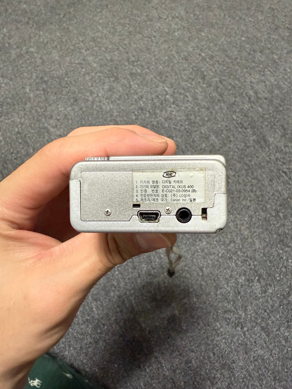 캐논 ixus400 상품이미지5