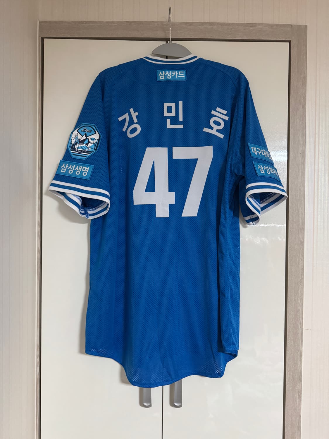 삼성라이온즈 강민호 유니폼 판매 상품이미지2