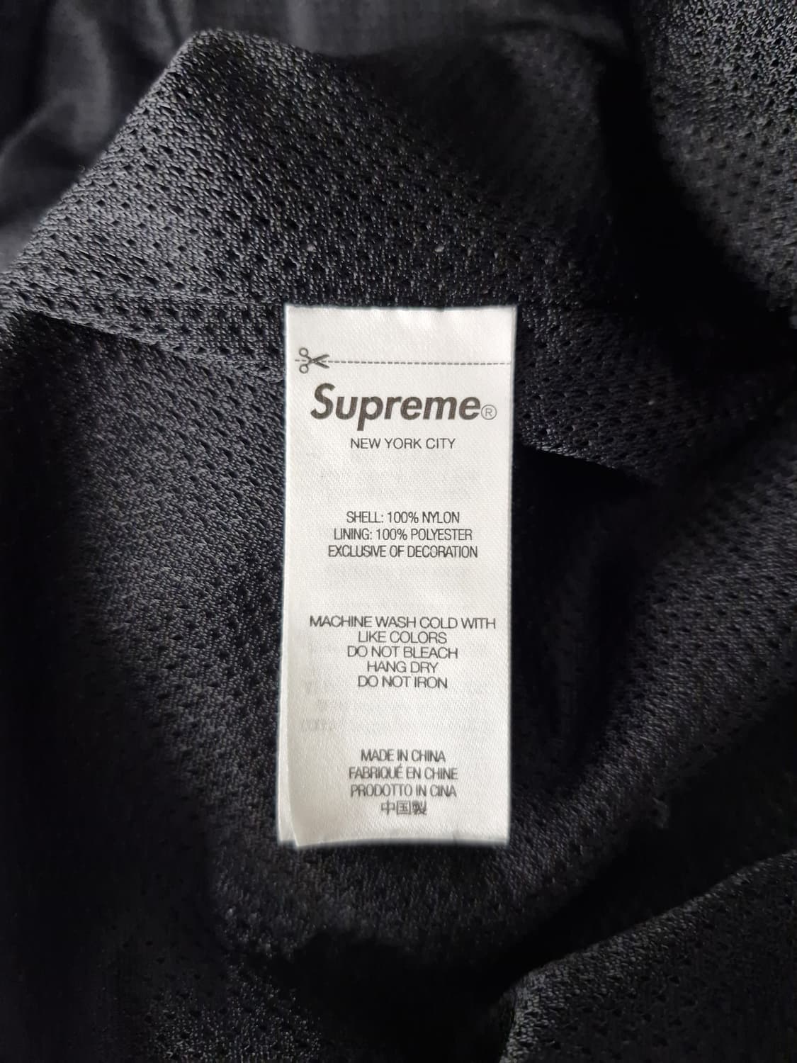 SUPREME 슈프림 23FW 스펠아웃 자수 트랙 자켓 상품이미지8