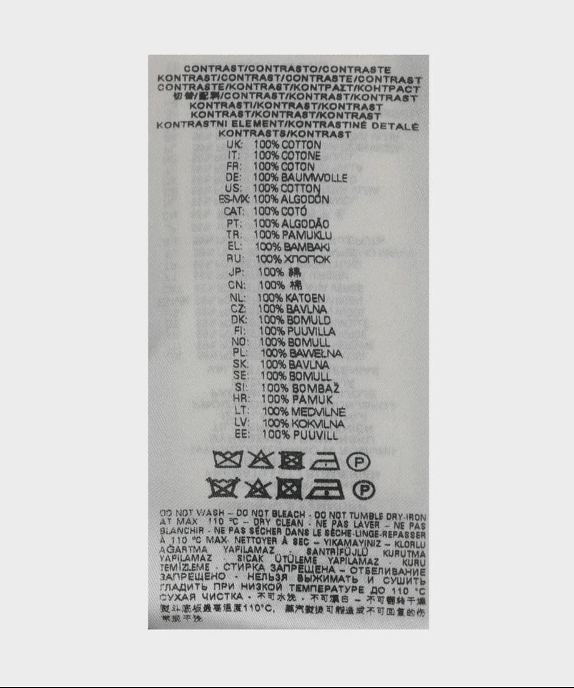 [50] 디젤 글렌마틴 메인컬렉션라인 지코 착용 J 압바스 자켓 그레이 상품이미지6
