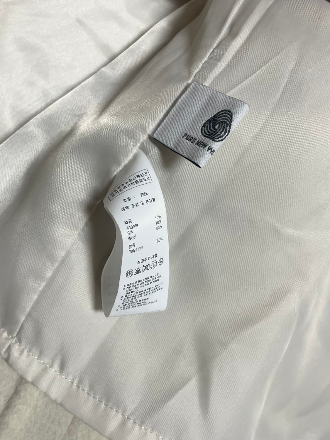 naning9 레스캇 핸드메이드 후드 코트 상품이미지8