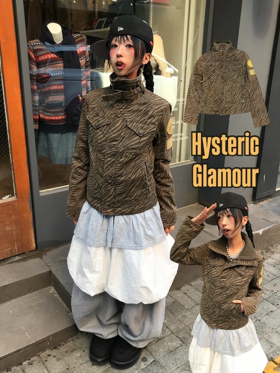 Hysteric Glamour High Neck Jacket 상품이미지1